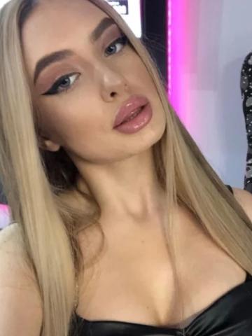 Галина