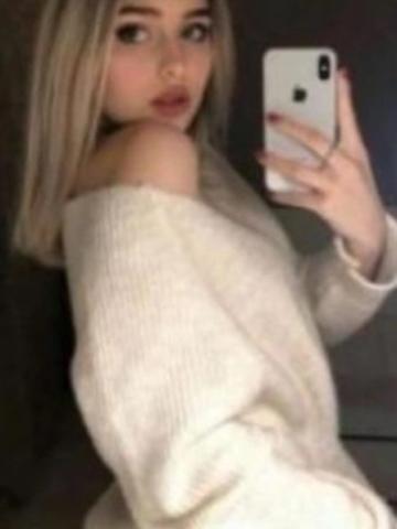 Услада
