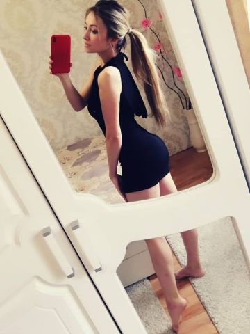 Кристина